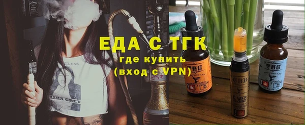 MDMA Premium VHQ Магас