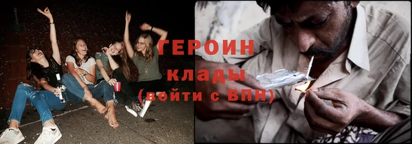 MDMA Магадан