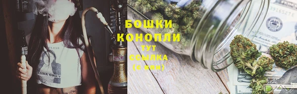 MDMA Магадан