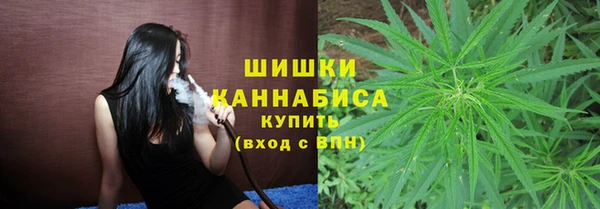 MDMA Premium VHQ Магас