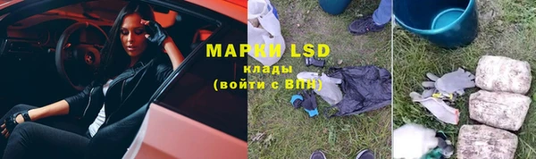 MDMA Магадан
