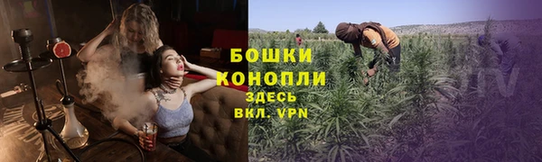 MDMA Магадан