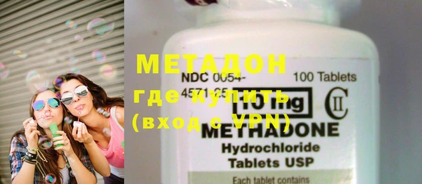 PSILOCYBIN Майский