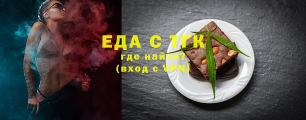 MDMA Магадан