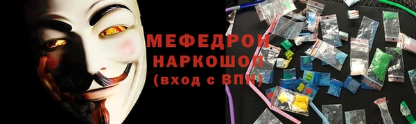 PSILOCYBIN Майский