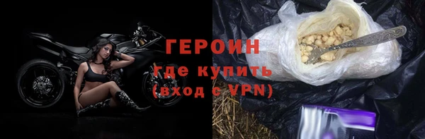 MDMA Premium VHQ Магас