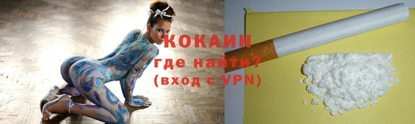MDMA Магадан