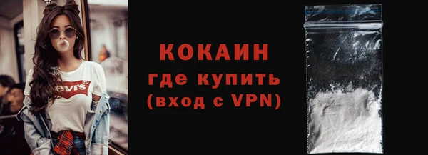 MDMA Premium VHQ Магас