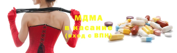 MDMA Premium VHQ Магас