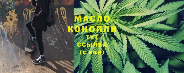 MDMA Магадан