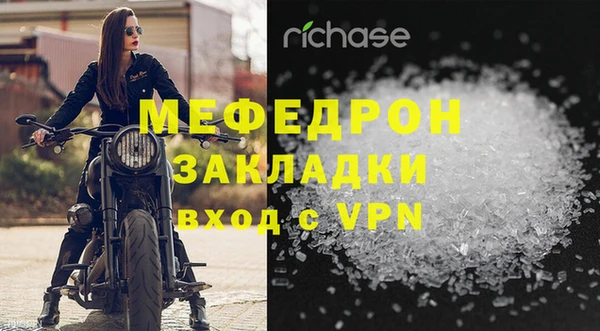 MDMA Магадан