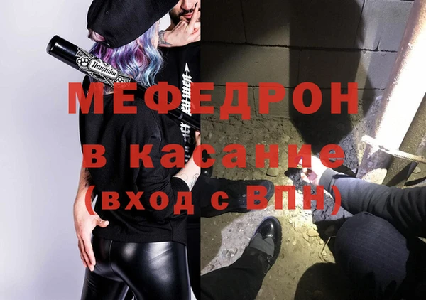 MDMA Premium VHQ Магас