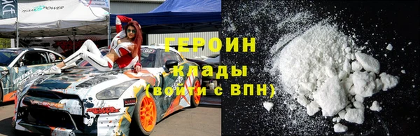 MDMA Premium VHQ Магас