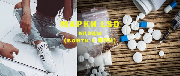 MDMA Premium VHQ Магас