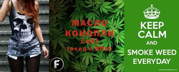 PSILOCYBIN Майский