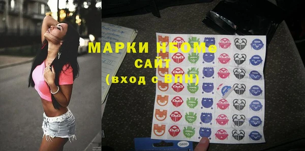 MDMA Магадан