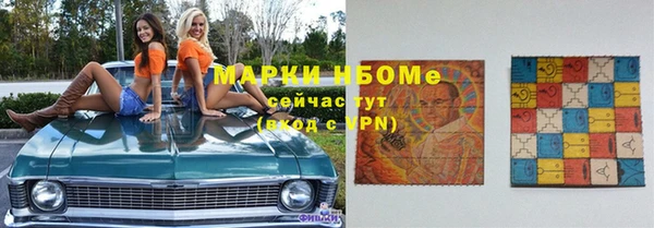 MDMA Premium VHQ Магас