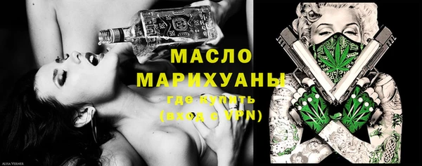 MDMA Магадан