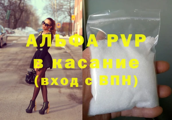 MDMA Premium VHQ Магас