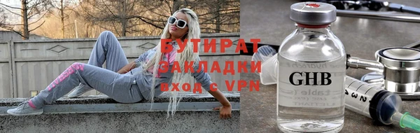 MDMA Premium VHQ Магас