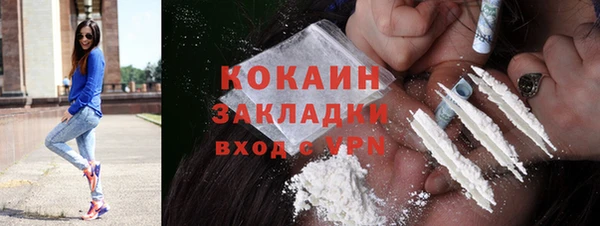 MDMA Premium VHQ Магас