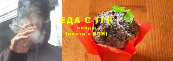 MDMA Premium VHQ Магас