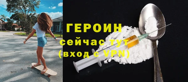 MDMA Premium VHQ Магас